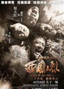 亚洲在线视频网站
